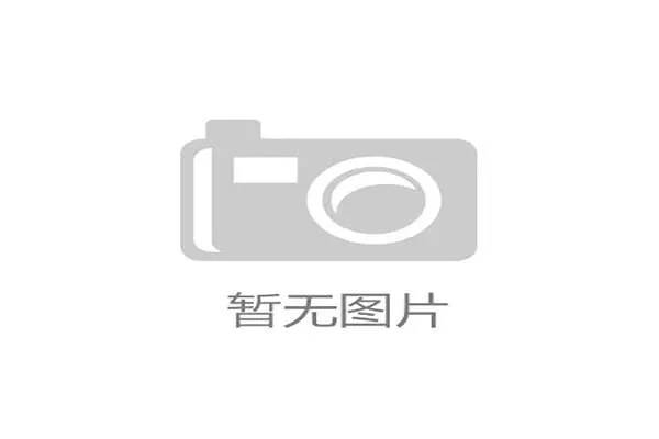 赛事激增的观众疏散需求为何频频挑战现场急救响应极限