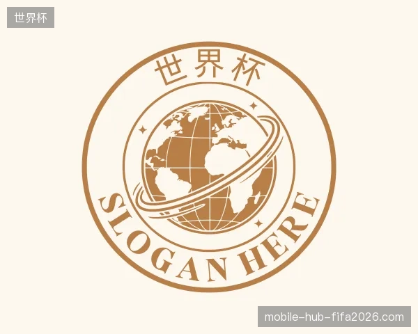 认识世界杯官方网站