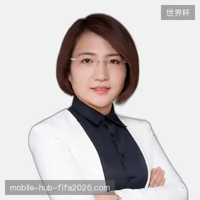 田永